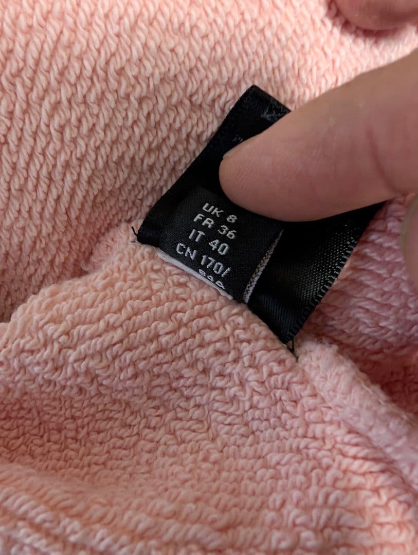 AMIRI アミリ　ロゴスウェット　ダメージ加工　Sサイズ