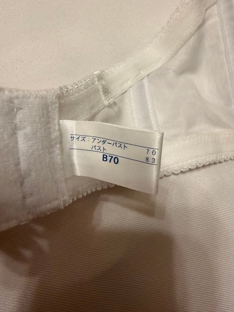 【美品】セモア　ホワイトランジェリー　ブライダルインナー 5点セットB70 M