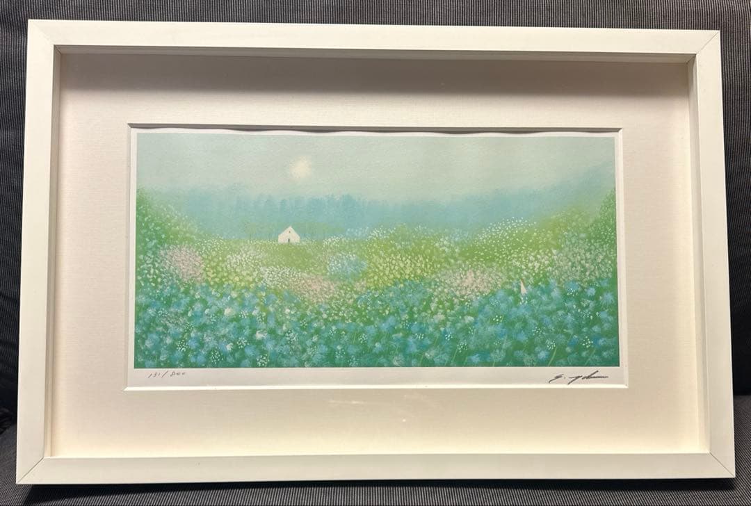 葉祥明　「妖精の棲む森」　限定版画