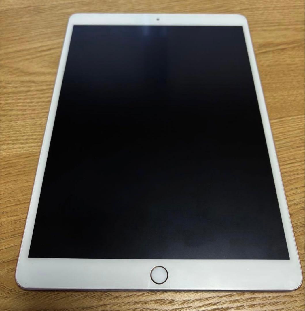 iPad Pro(10.5インチ) 本体　ローズゴールド