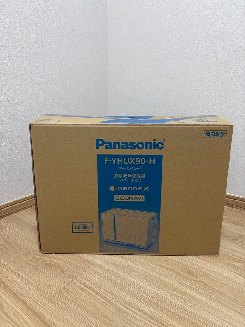 Panasonic F-YHUX90-H 衣類乾燥・除湿機