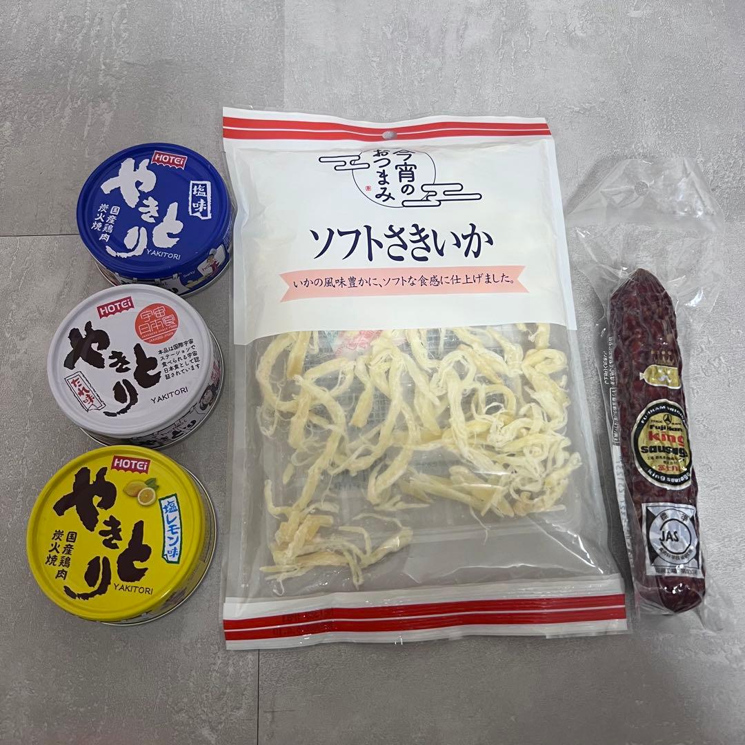 値下げ交渉⭕️【新品未開封】食品まとめ売り★46点★送料込み