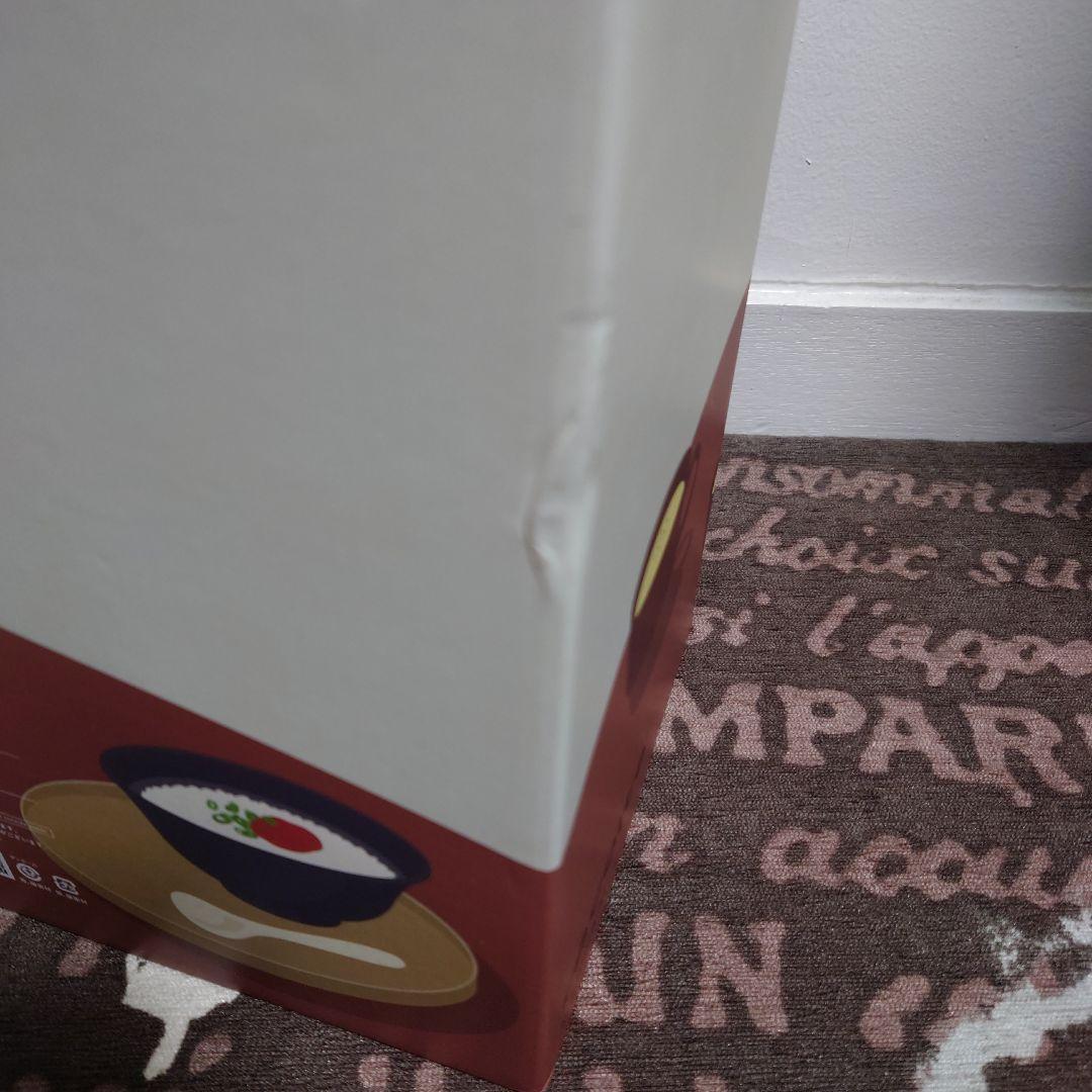 récolte Auto Cooking Pot