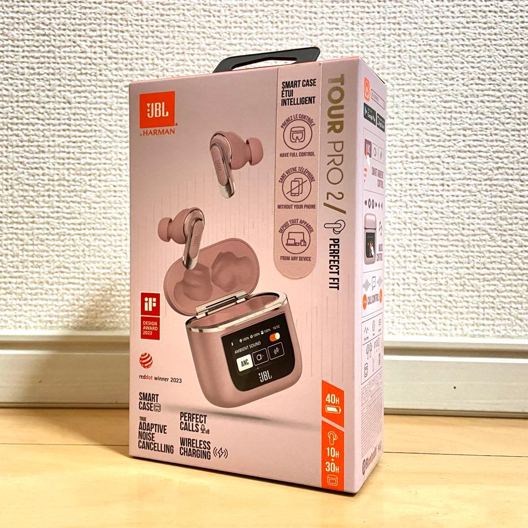 【新品未開封】JBL TOUR PRO 2 聴色 ピンク