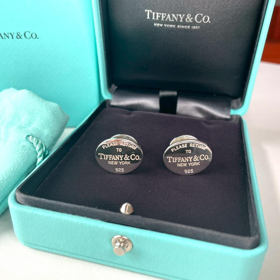 新品 TIFFANY＆CO カフス リターントゥティファニー シルバー925