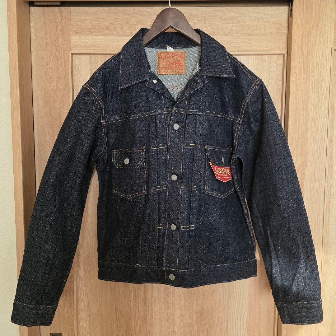 SUGARCANE シュガーケーン 14.25oz. ジャケット 1953モデル