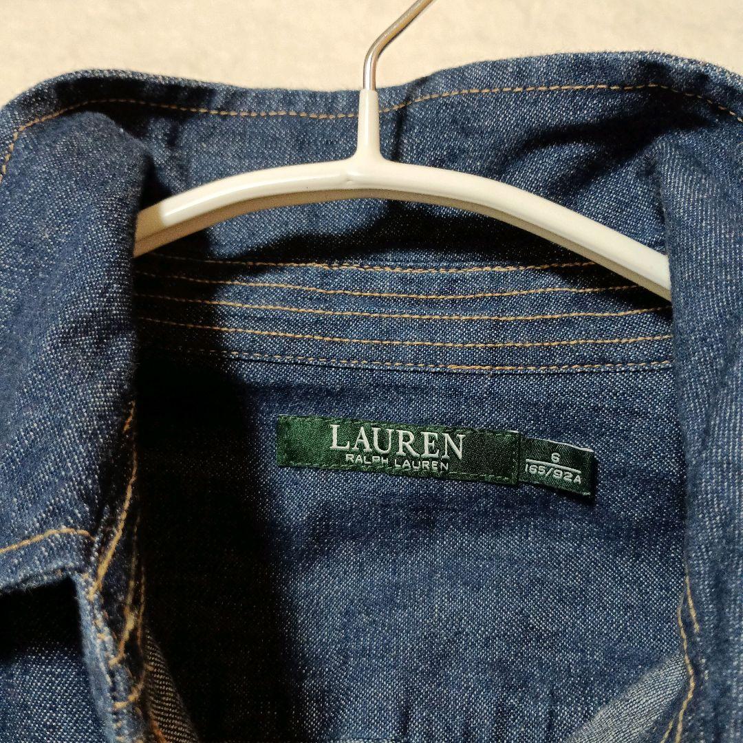 ラルフローレン　ロング　デニムワンピース　ベルト　長袖