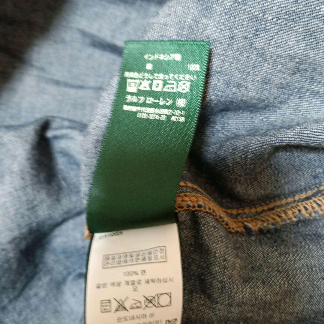 ラルフローレン　ロング　デニムワンピース　ベルト　長袖