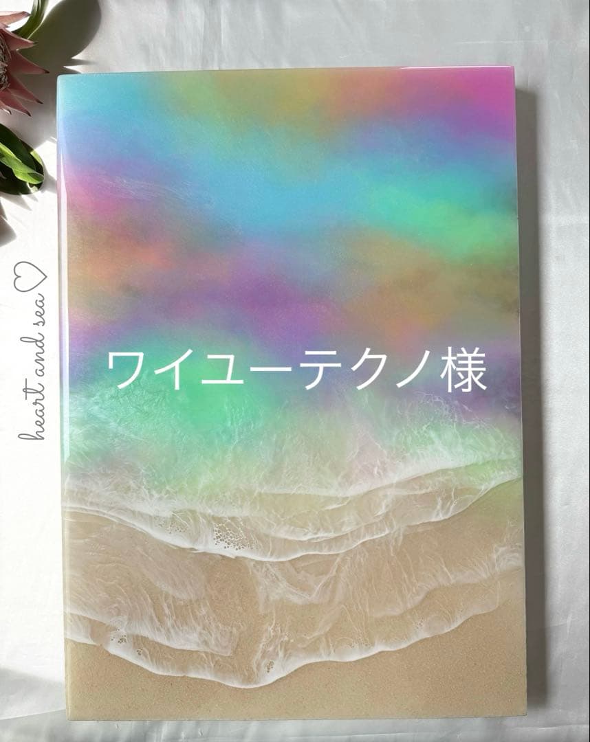 レジンアート　BIGパネル　マジックアワーの海♡ オーシャンアート　海アート