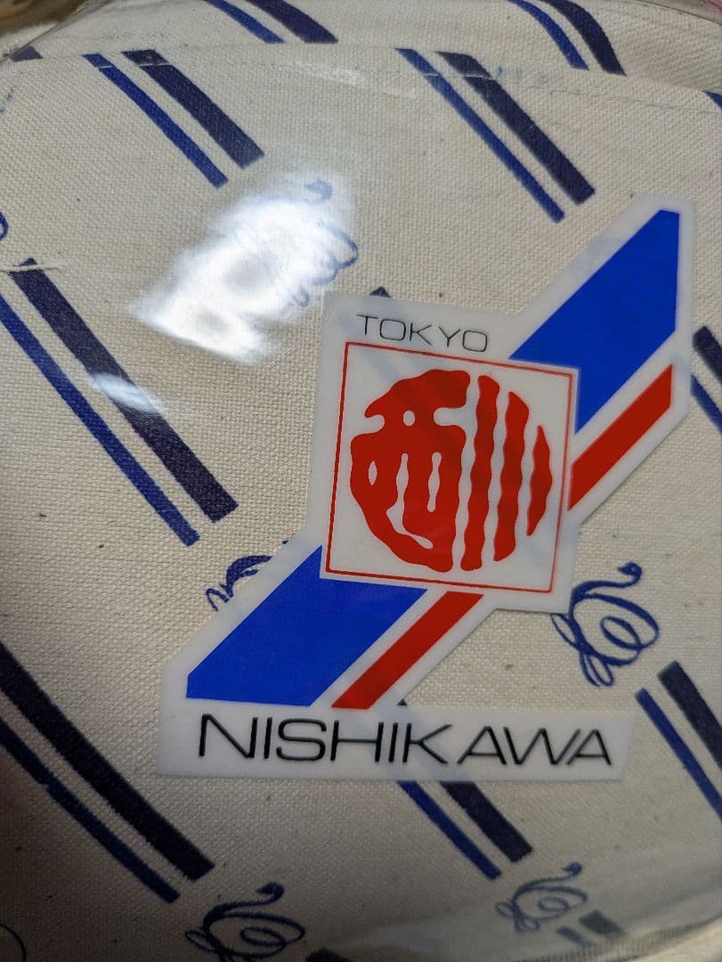 12月15日迄限定大幅値下げ！東京西川上級羽毛掛布団。エンジ色系