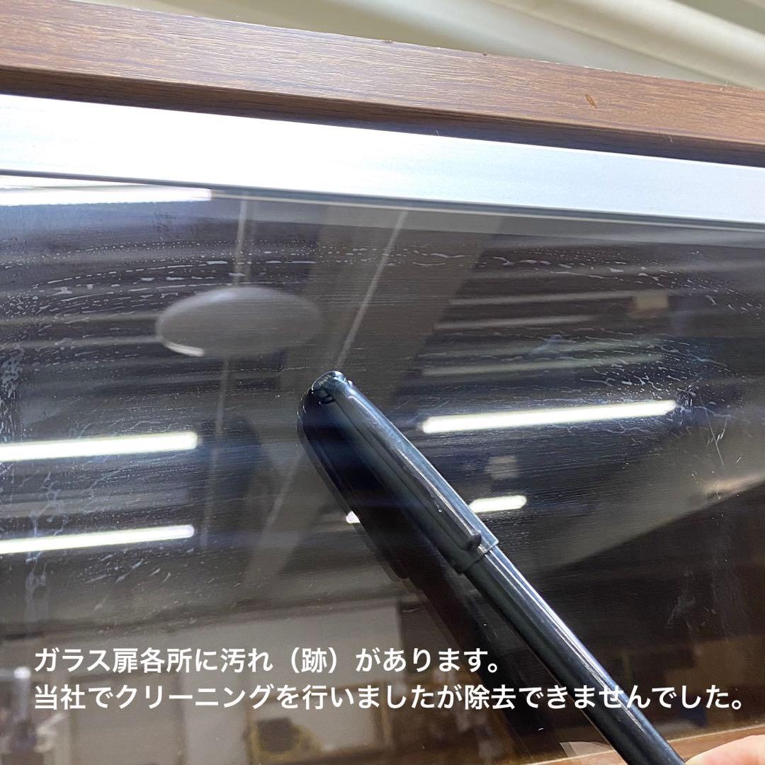 希少 unico STRADA ウニコ ストラーダ キッチンボード 食器棚