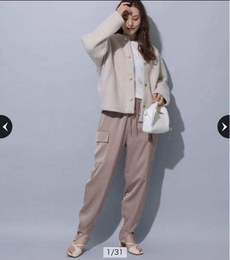 【試着のみ】リランドチュール　サテンカーゴパンツ