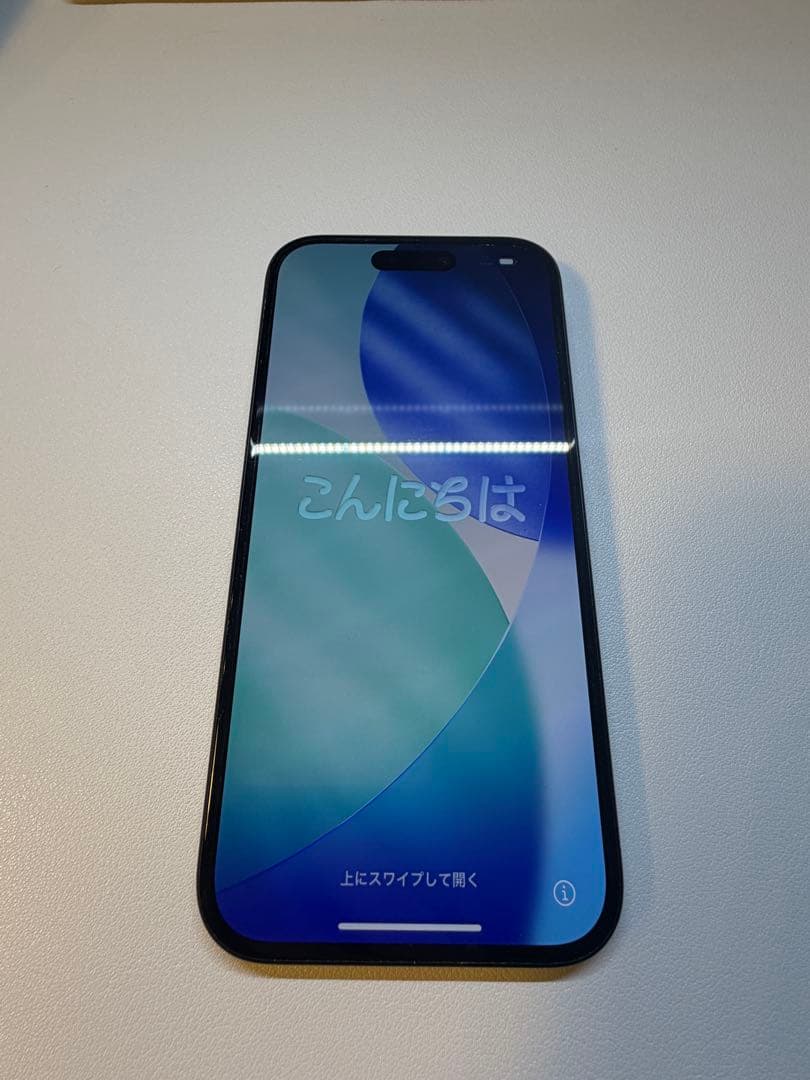 【美品】iPhone15 本体 256gb ブラック SIMフリー