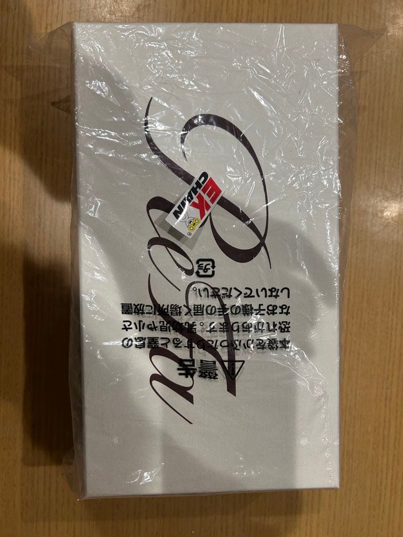 ReFa BEAUTECH DRYER S+ ブラック