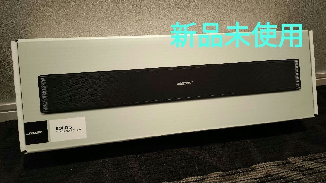 【新品未使用】Bose Solo 5 TV sound system