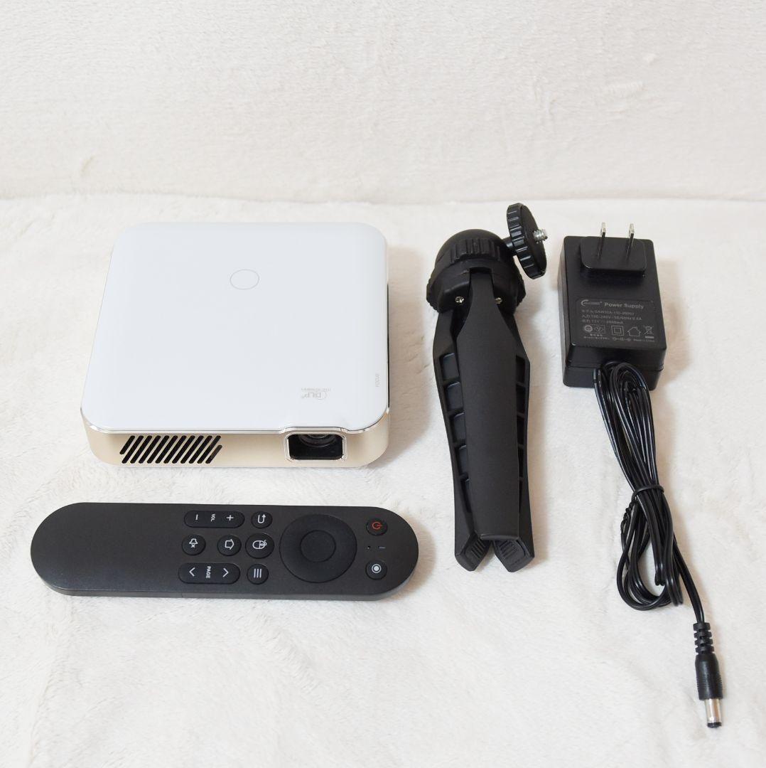 KABENI PRO2 プロジェクター シャンパンゴールド