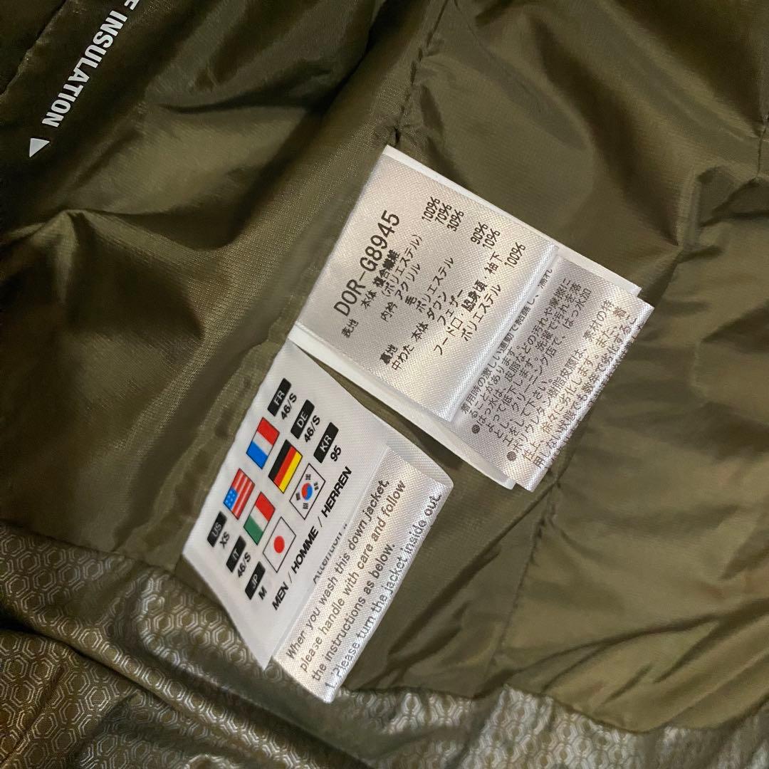 DESCENTE ALLTERRAIN MOUNTAINEER 水沢ダウン M