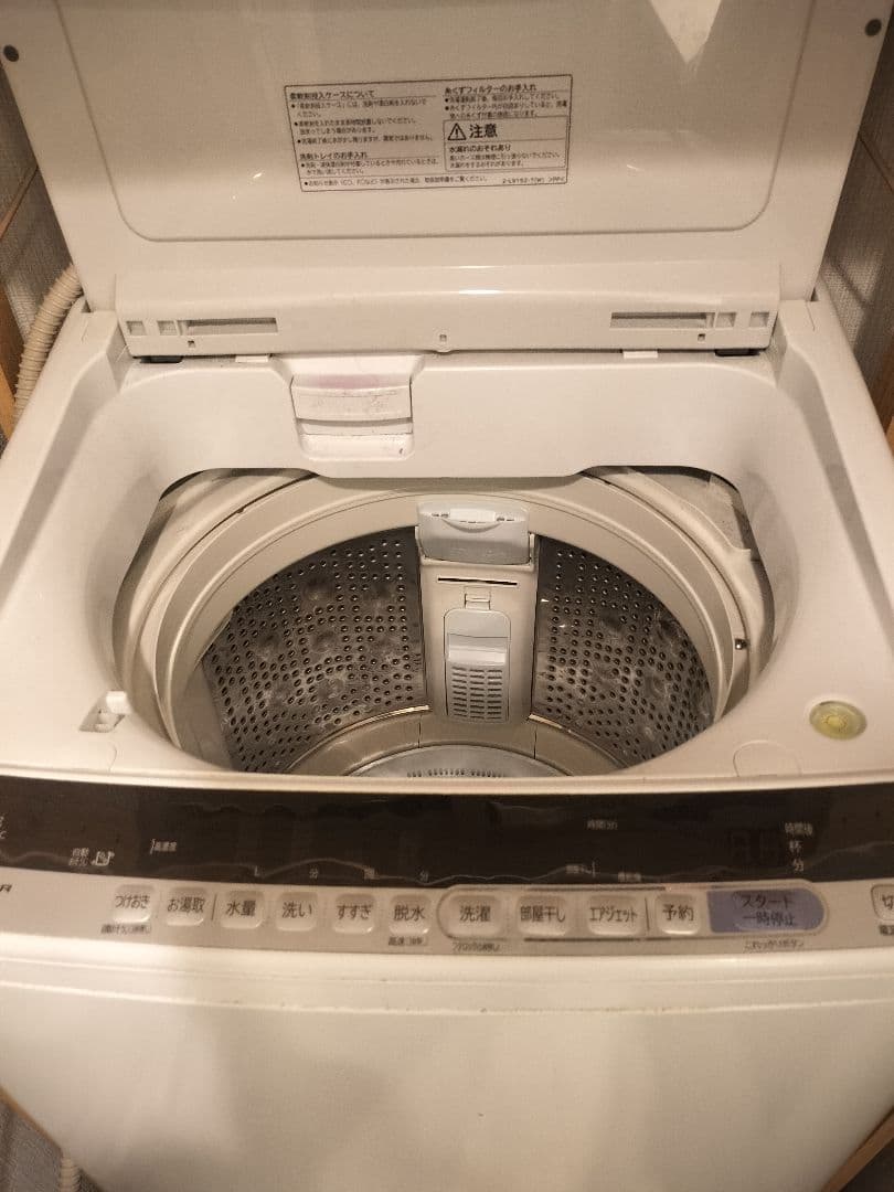 HITACHI BEATWASH BW-V80c 年式 2019年製縦型洗濯機
