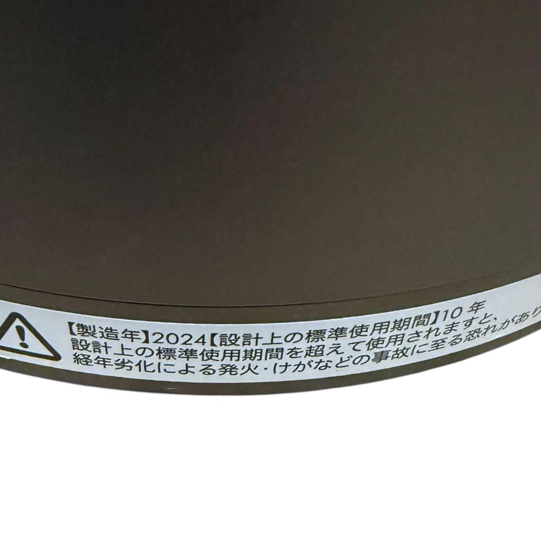 【美品】Dyson HP00 ファンヒーター 空気清浄機能付き 2024年製