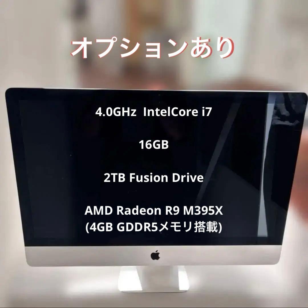 iMac (Retina 5K, 27-inch, Late 2015)値下げ‼️