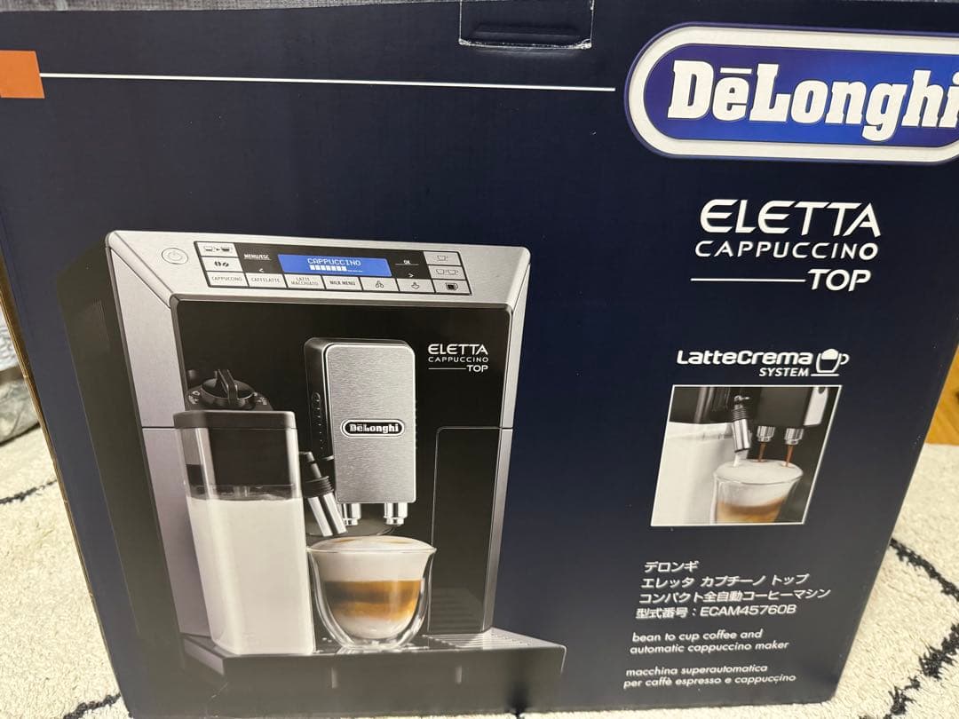 デロンギ　ECAM45760B