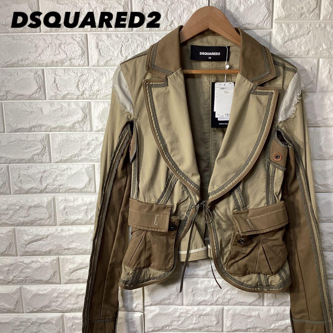 DSQUARED2 【訳あり新品未使用】　ミリタリーテーラードジャケット