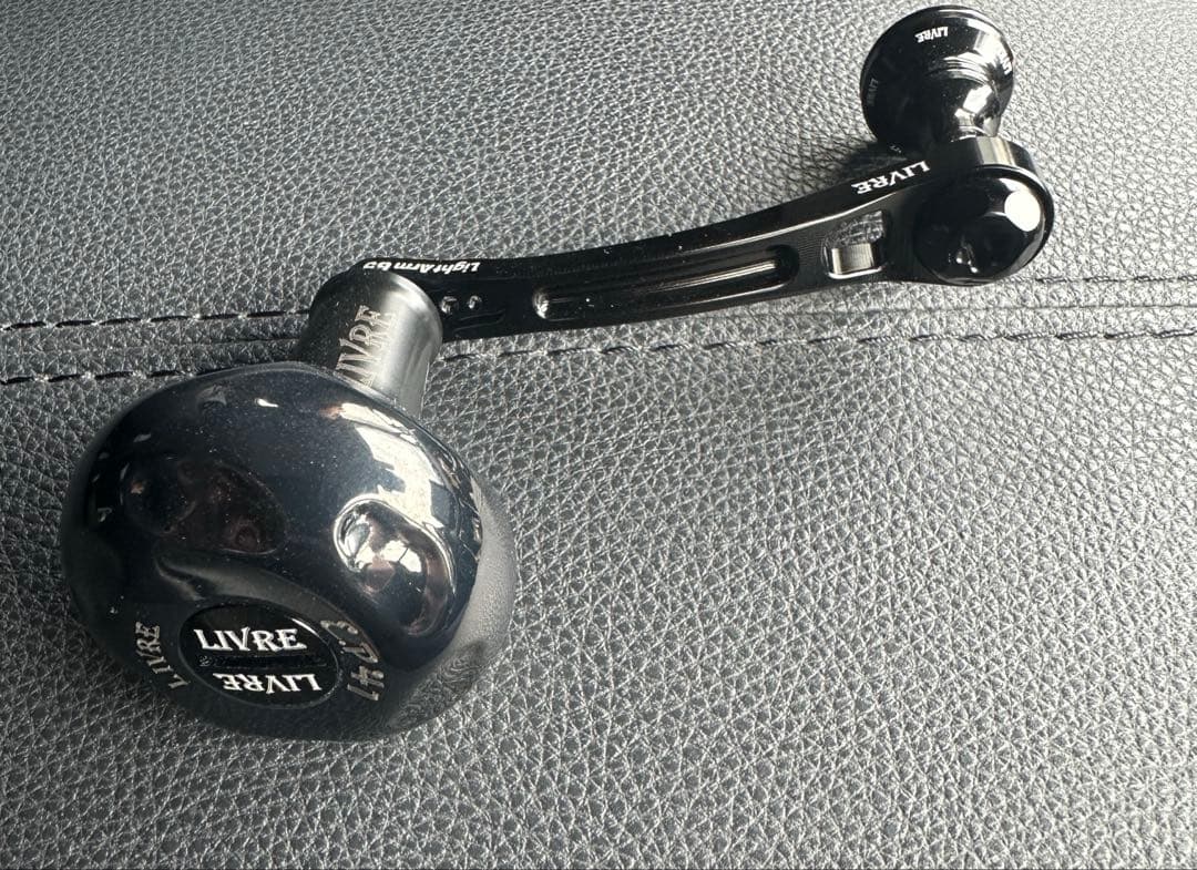 リブレハンドル　ライトアーム65 EP41 ビープロジェクト