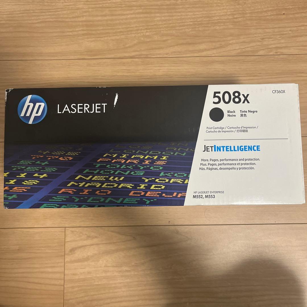 プリンター・複合機 HP 508X CF360X
