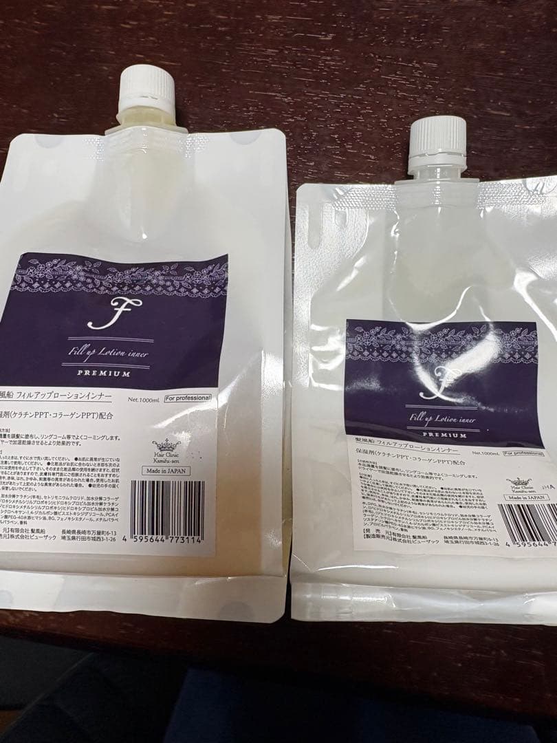 髪風船 フィルアップローションインナー 内部補修　コラーゲン配合　1000ml