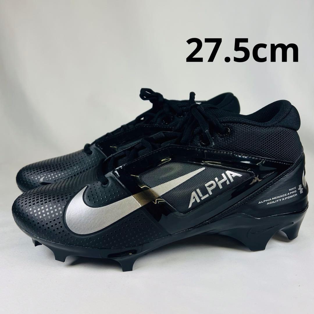 NIKE Alpha アメフト ポイントスパイク 黒27.5