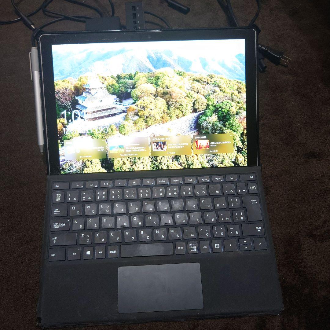 【大幅値下げ中】Surface Pro i7 8GBメモリ 256GB SSD