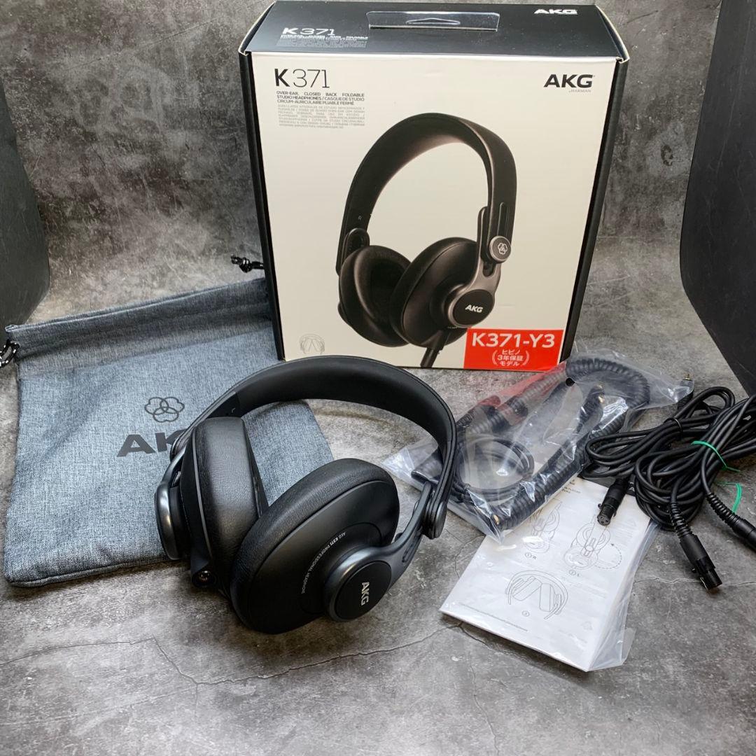 H976 AKG K371-Y3 有線モデル 密閉型ヘッドホン ブラック