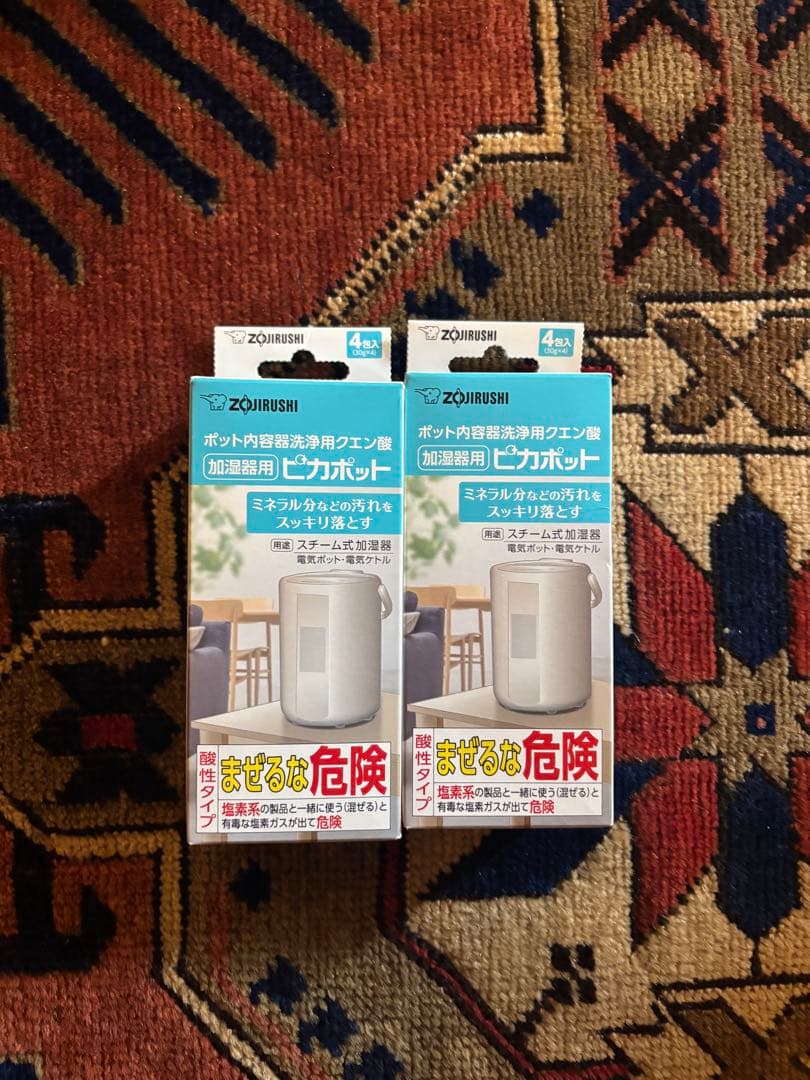 象印　スチーム式加湿器　EE-DD50 グレー　ポット洗浄付き