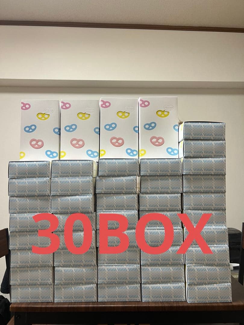 即日発送　ヒトツブカンロ　グミッツェルBOX 12個セット 30箱