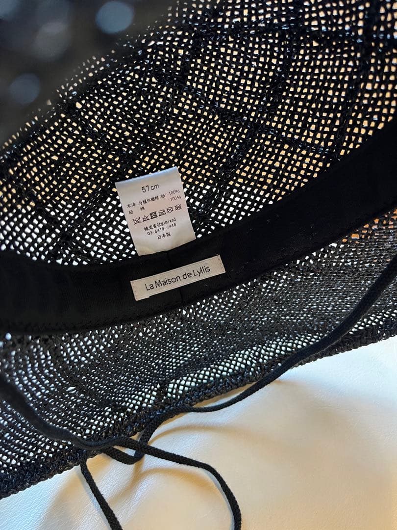 美品 La Maison de Lyllis ハット　ブラック