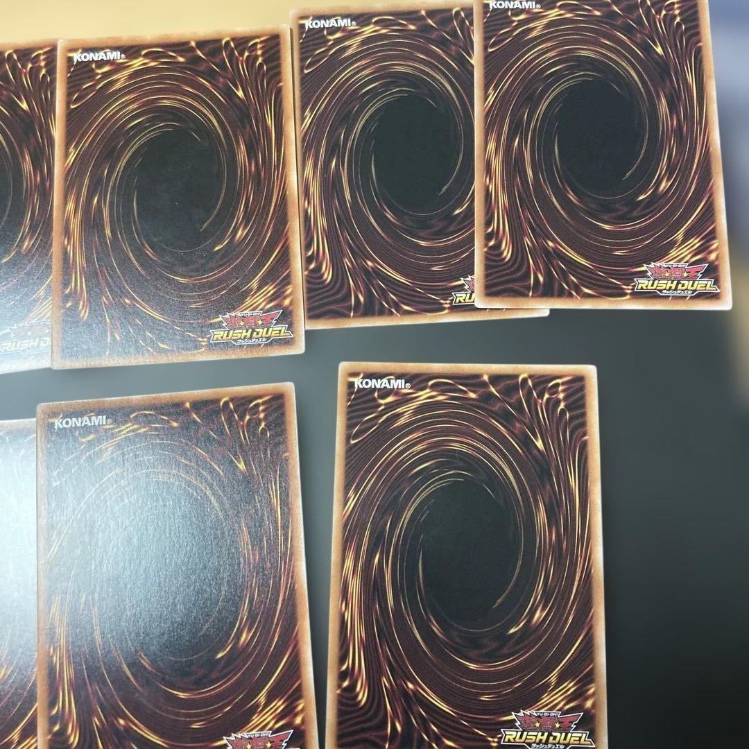 ディスペラシオン、デヴァスターオケアビス、ダイナーミクス　オーバーラッシュレア