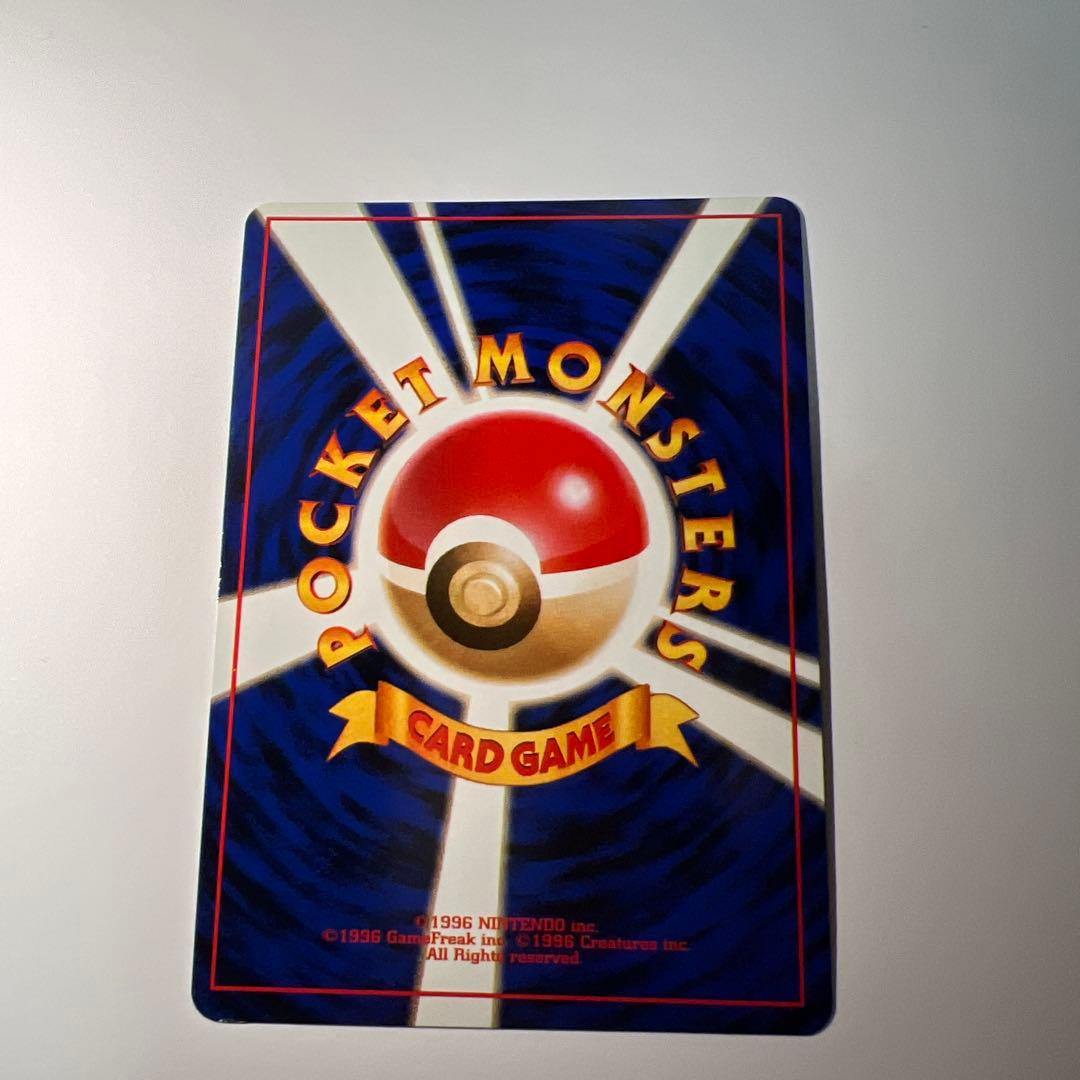 フシギバナ LV.67 HP100 ポケモンカード