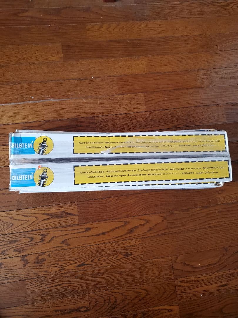 ハイラックスサーフ215 BILSTEIN ビルシュタイン B8 5100