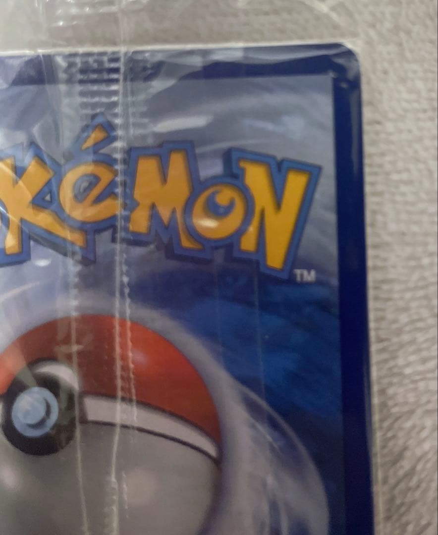 【未開封】ポケモンカード ゲッコウガ☆ ゴールドスター SWSH144 英語