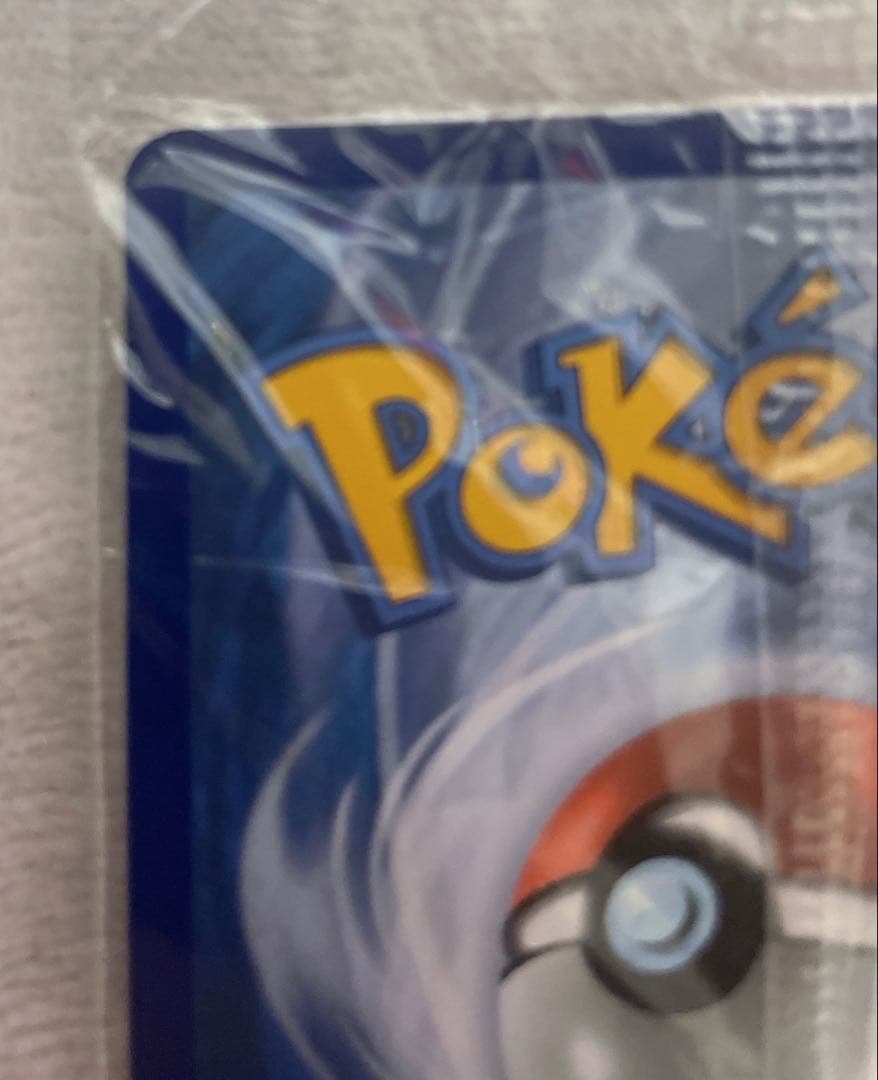 【未開封】ポケモンカード ゲッコウガ☆ ゴールドスター SWSH144 英語