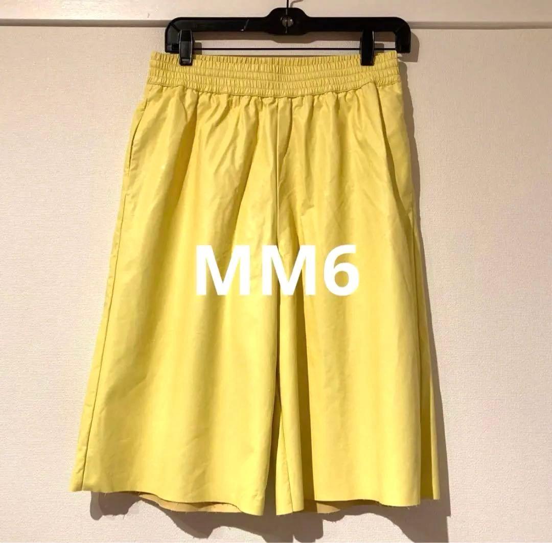 MM6 イエロー ショートパンツ Mサイズ