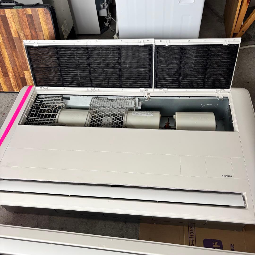 日立 業務用エアコン 天吊り RCIS-GP80K1 省エネの達人