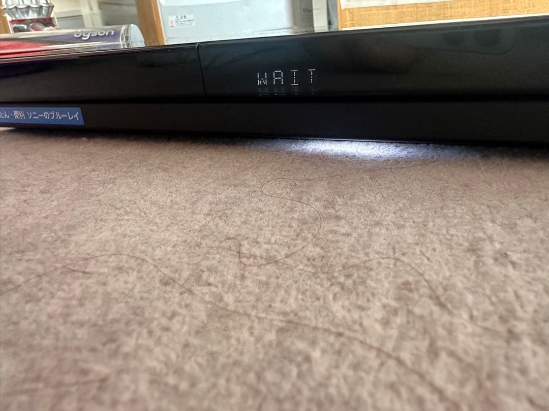 SONYブルーレイレコーダー2021年製BDZ-ZW1800