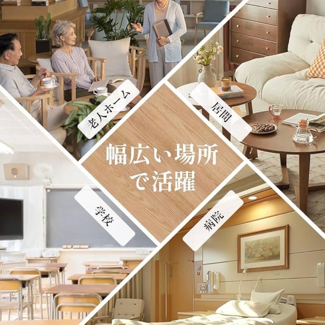 加湿器 ハイブリッド式 スチーム式 大容量20L 業務用 加熱式 +超音波式