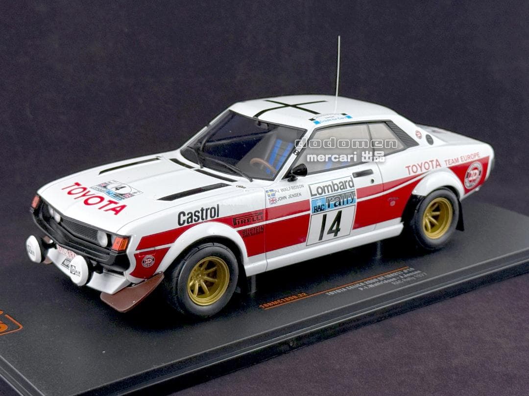 1/18 ixo トヨタ セリカ 2000GT RAC Rally 1977