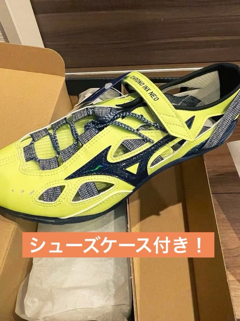 あ*り様 クロノインクスネオJAPAN