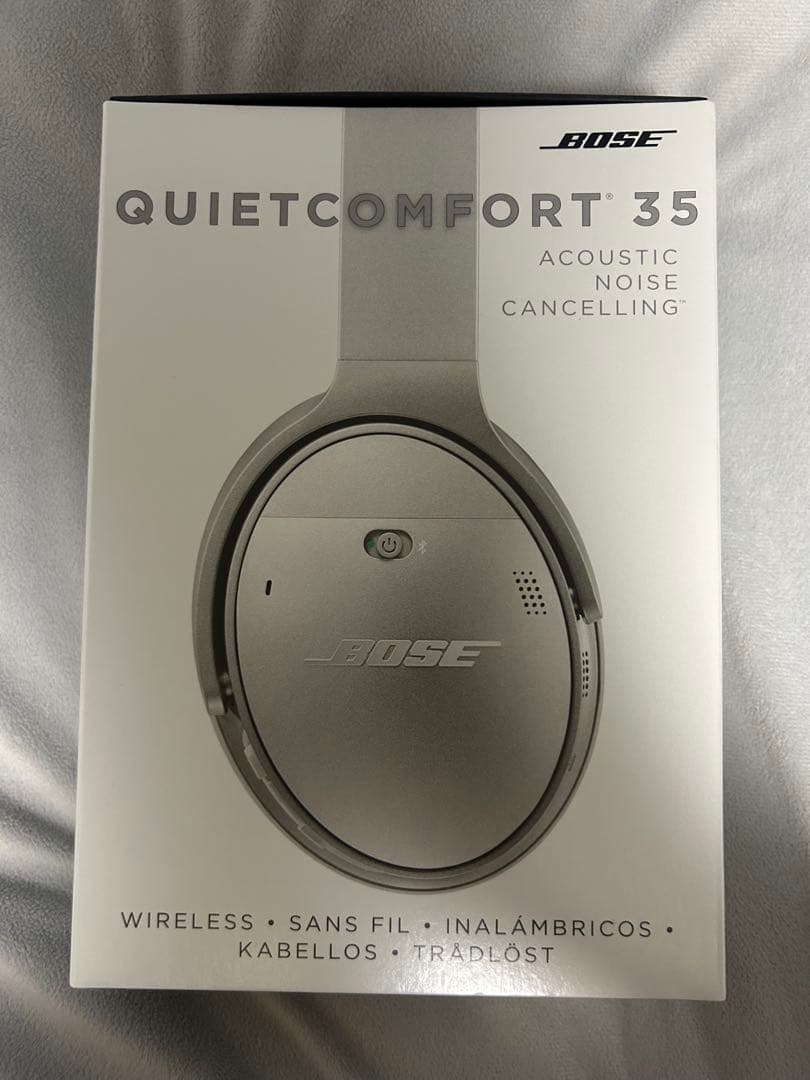 BOSE QUIETCOMFORT 35 SILVER シルバー
