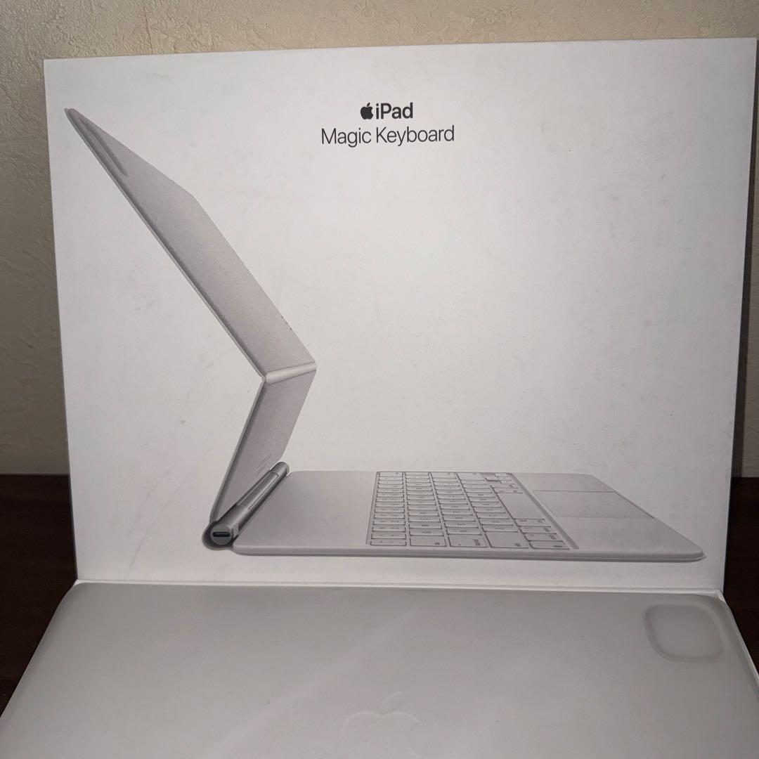 Peace 　iPad Pro + Magic Keyboard セット