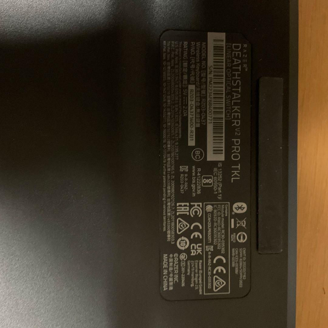 Razer DeathStalkerV2 Pro TKL メカニカルキーボード