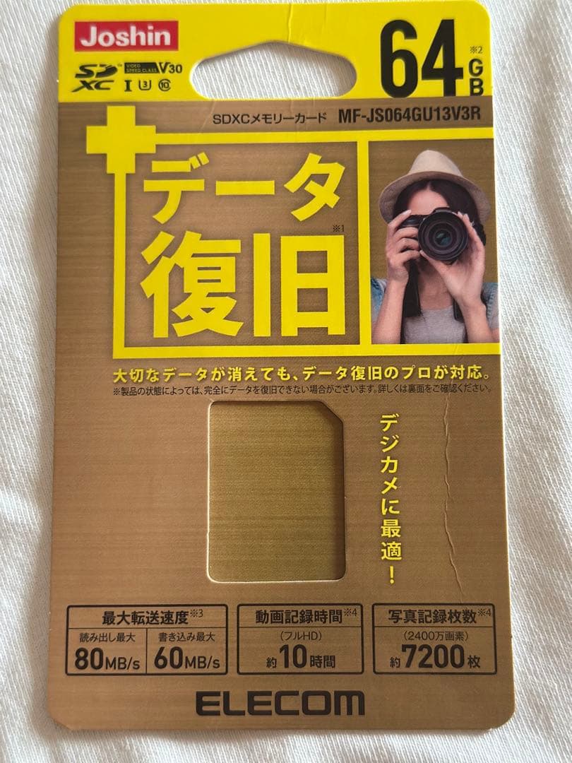 LUMIX g100dデジタル一眼レフカメラ 本体とレンズセット
